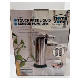 Kitchenware Set Including Crate & Barrel Wooden Tray, Storage Containers, Dispensers, and Bacon Press