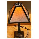 Decorative Table Lamp with Embossed Glass Shade and Metal Base