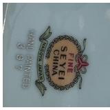 SEYEI China Fine Hand Painted 387 Nagoya Japan Dinnerware Set