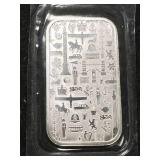 1 TROY OZ .999 FINE SILVER JBR BAR