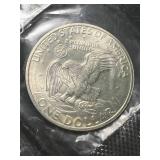 1971 US SILVER EISENHOWER DOLLAR