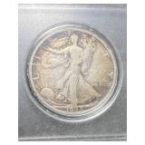 1933-S US WALKING LIBERTY HALF DOLLAR IN CASE