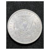 1898 US MORGAN SILVER DOLLAR
