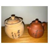 Chinese Clay Teapot and Lidded Jar with Calligraphy