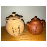 Chinese Clay Teapot and Lidded Jar with Calligraphy