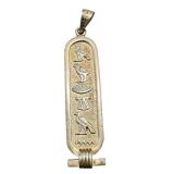 Sterling Silver Cartouche Pendant with Hieroglyphs