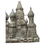Vintage JJ Silver Tone Russian Kremlin Brooch Pin