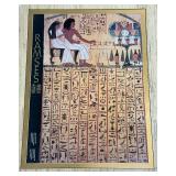 Rames - Door of Sennudjem Framed Poster