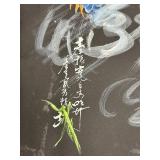 Framed Asian Dragon Artwork