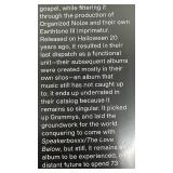 OutKast - Stankonia  Album - New and Never Used - From Vinyl Me, Please (VMP)