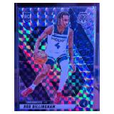 ROB DILLINGHAM 2024-25 PANINI MOSAIC TRUE SILVER ROOKIE CARD