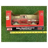1957 Chevrolet Pickup Hardware Hank 1/25 Scale