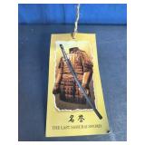 SZCO Supplies 40" Sword of Battle with Stand SZCO Supplies 40" Sword of Battle with Stand