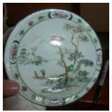 Japanese tea set and a couple candy dishes Japanese tea set and a couple candy dishes