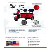 2025 SDLANCH Electric Tricycle (IRGC40)