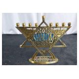 Vintage Shalom Star Of David