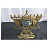 Vintage Shalom Star Of David