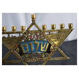 Vintage Shalom Star Of David