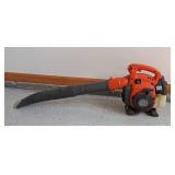 Husqvarna 125B Gas Leaf Blower