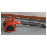 Husqvarna 125B Gas Leaf Blower