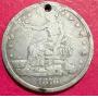 1876 Trade Dollar