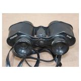 Primat 3x28 Binoculars and Flashlight Primat 3x28 Binoculars and Flashlight
