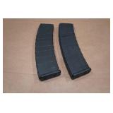 2 Pro Mag 42 Round AR-Format Magazines 2 Pro Mag 42 Round AR-Format Magazines