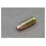 50 Loose 9mm Luger FMJ Ammo 50 Loose 9mm Luger FMJ Ammo