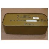 440 Round Spam Can of 7.62 x 54R Ammo 440 Round Spam Can of 7.62 x 54R Ammo