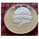 Beautiful George Washington 1 Oz. Silver Round