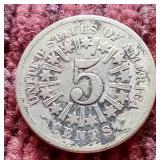 1866 Shield Nickel - First Year!