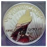 2023-S Reverse Proof Peace Dollar - ICG PR69