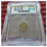 Ancient Roman Coin - ICG Authenticated