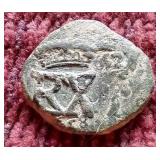 1600s Spanish Coin - Very Cool