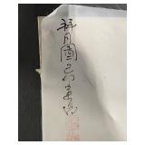 Traditional Silk Painting Artwork