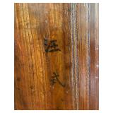 Antique 19th Century Nan Wood Sewing Tray with Carved Handle