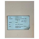 19th Century Chinese Cedar Rice Container