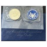 1972-S Eisenhower Silver Dollar Uncirculated