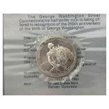 1982-D Washington Silver Half Dollar