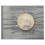 1982-D Washington Silver Half Dollar