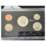 1998-S Silver Proof Set