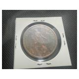 1837 Quebec Large Cent - LC912 Variety, Rarer No Period, Rarer Medal Alignment Variety