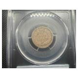 1860 Graded Indian Head Penny - PCGS G04