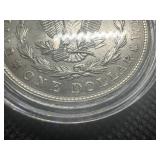 1921 S AU+ Morgan Dollar, Flashy and Frosty with Nearly Unbroken Mint Luster