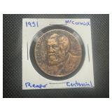 1931 Scarce McCormick Reaper Centennial Token. Authentic Patina, Light Circulation, Scarce in this Condition