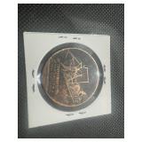 1931 Scarce McCormick Reaper Centennial Token. Authentic Patina, Light Circulation, Scarce in this Condition