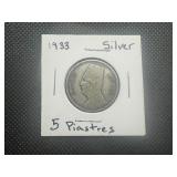 1933 Egyptian Silver 5 Piastres. Circulated with Nice Patina