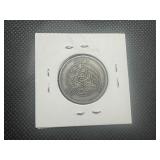 1933 Egyptian Silver 5 Piastres. Circulated with Nice Patina