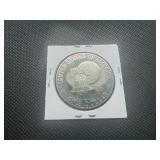 1976 S Proof Eisenhower Dollar, Clad