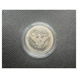 1893 S Key Date Barber Half Dollar. Affordable slot filler.